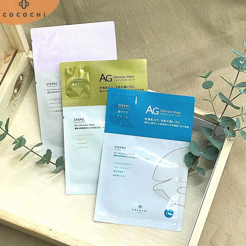 Cocochi AG Ultimate Mask Ocean. Увлажняющая тканевая маска для кожи лица Кокочи, 5 шт.