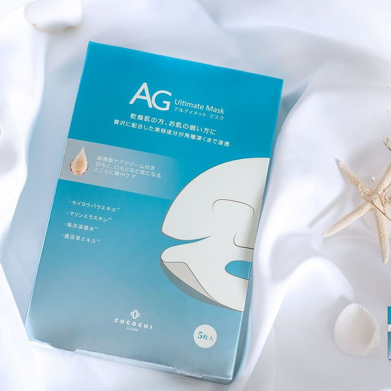 Cocochi AG Ultimate Mask Ocean. Увлажняющая тканевая маска для кожи лица Кокочи, 5 шт.