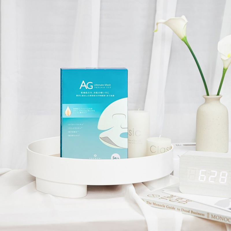 Cocochi AG Ultimate Mask Ocean. Увлажняющая тканевая маска для кожи лица Кокочи, 5 шт.