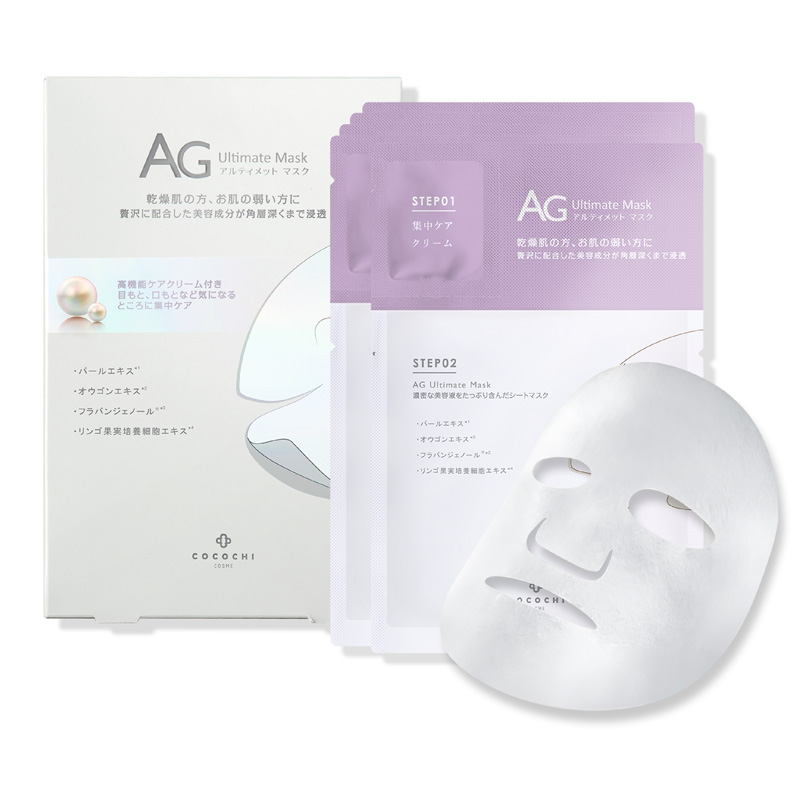 Cocochi AG Ultimate Mask Akoya White Pearl. Тканевая маска, выравнивающая цвет кожи лица, на основе жемчуга Акоя Кокочи, 5 шт.
