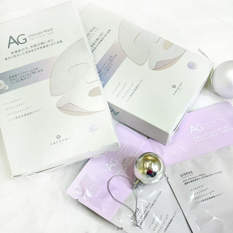 Cocochi AG Ultimate Mask Akoya White Pearl. Тканевая маска, выравнивающая цвет кожи лица, на основе жемчуга Акоя Кокочи, 5 шт.