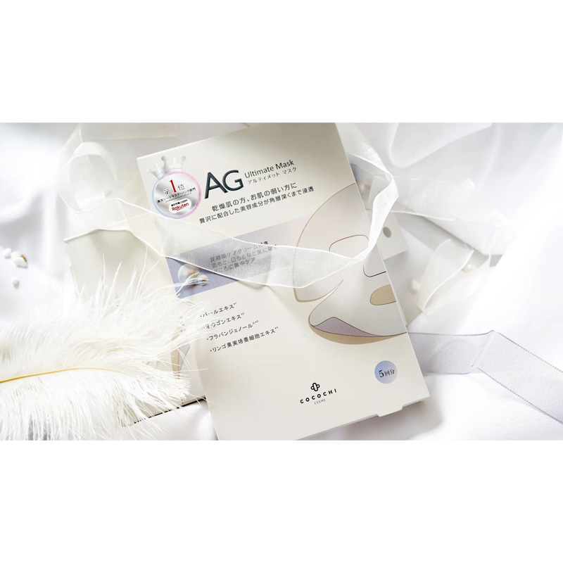 Cocochi AG Ultimate Mask Akoya White Pearl. Тканевая маска, выравнивающая цвет кожи лица, на основе жемчуга Акоя Кокочи, 5 шт.
