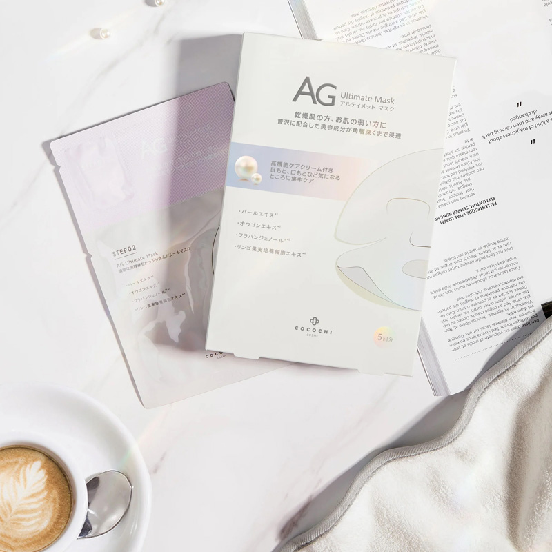 Cocochi AG Ultimate Mask Akoya White Pearl. Тканевая маска, выравнивающая цвет кожи лица, на основе жемчуга Акоя Кокочи, 5 шт.