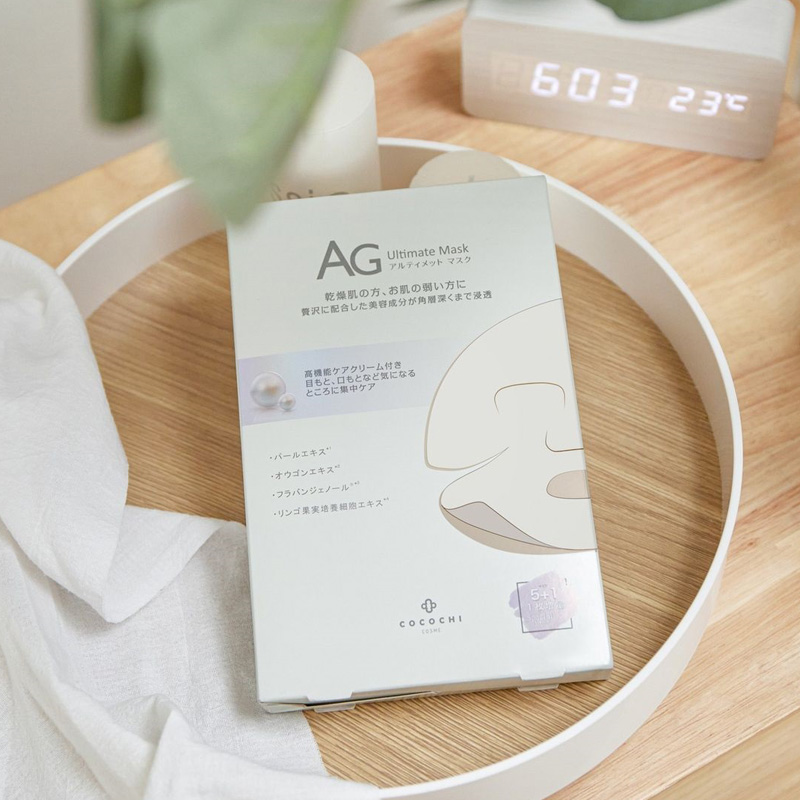 Cocochi AG Ultimate Mask Akoya White Pearl. Тканевая маска, выравнивающая цвет кожи лица, на основе жемчуга Акоя Кокочи, 5 шт.