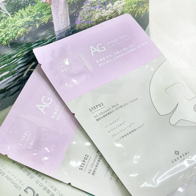 Cocochi AG Ultimate Mask Akoya White Pearl. Тканевая маска, выравнивающая цвет кожи лица, на основе жемчуга Акоя Кокочи, 5 шт.
