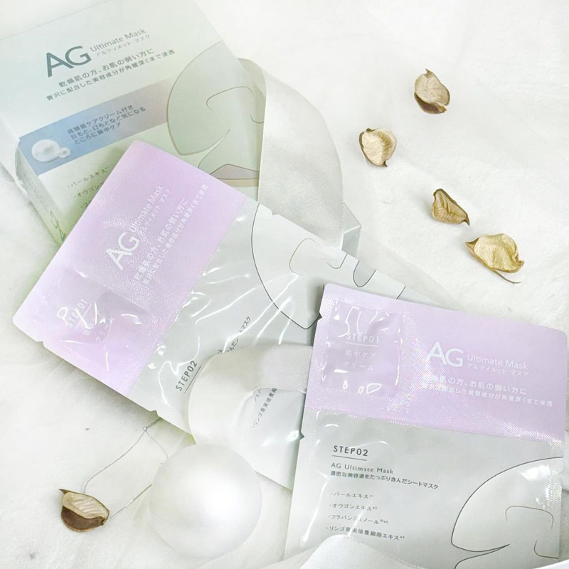 Cocochi AG Ultimate Mask Akoya White Pearl. Тканевая маска, выравнивающая цвет кожи лица, на основе жемчуга Акоя Кокочи, 5 шт.
