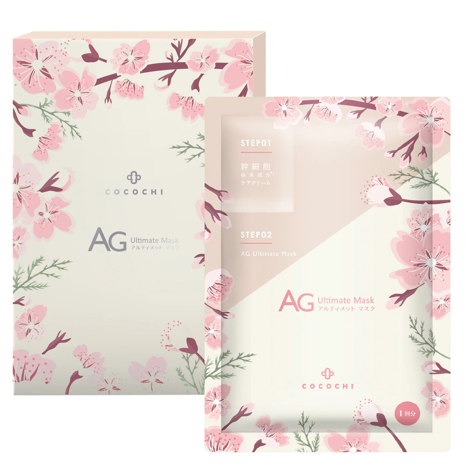 Cocochi AG Ultimate Facial Essence Mask Sakura. Увлажняющая тканевая маска для кожи лица Сакура Кокочи, 5 шт.