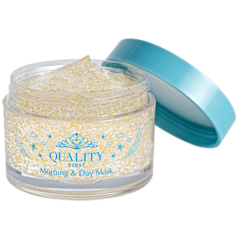 Подарочный набор масок для лица Quality First Morning&Day/Night Sleep Mask Premium Mask, 2 продукта