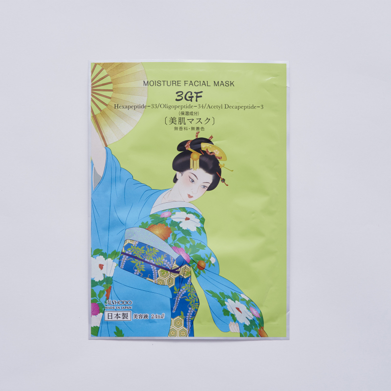 Подарочный набор масок для лица Aishodo Maiko Facial Mask, 2 продукта