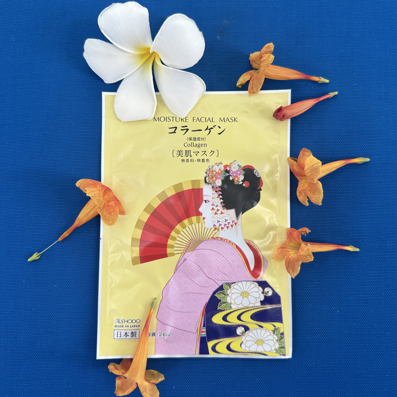 Подарочный набор масок для лица Aishodo Maiko Facial Mask, 2 продукта