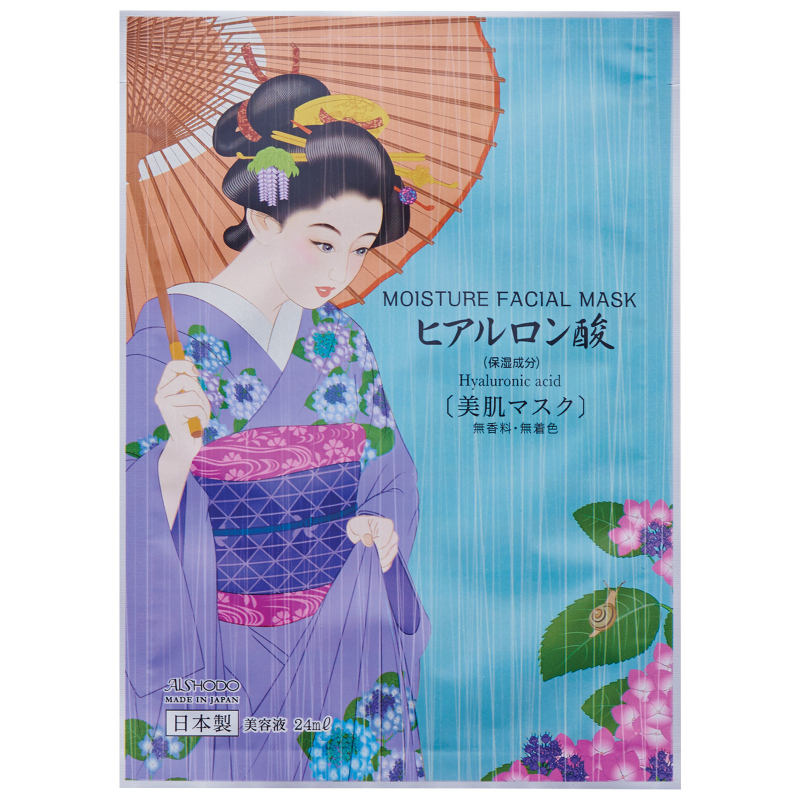 Подарочный набор масок для лица Aishodo Maiko Facial Mask, 2 продукта