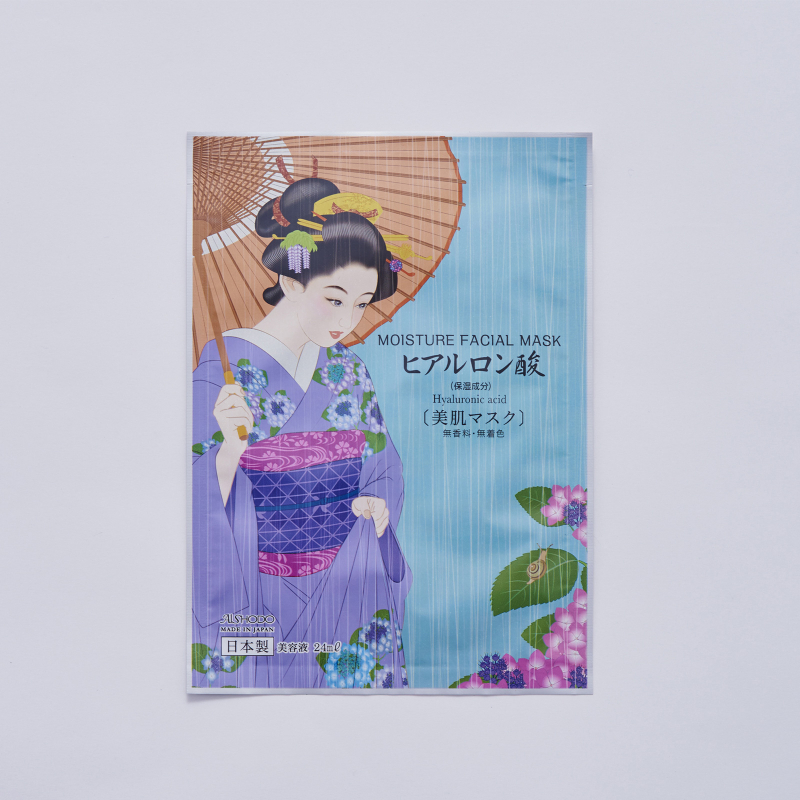 Подарочный набор масок для лица Aishodo Maiko Facial Mask, 2 продукта