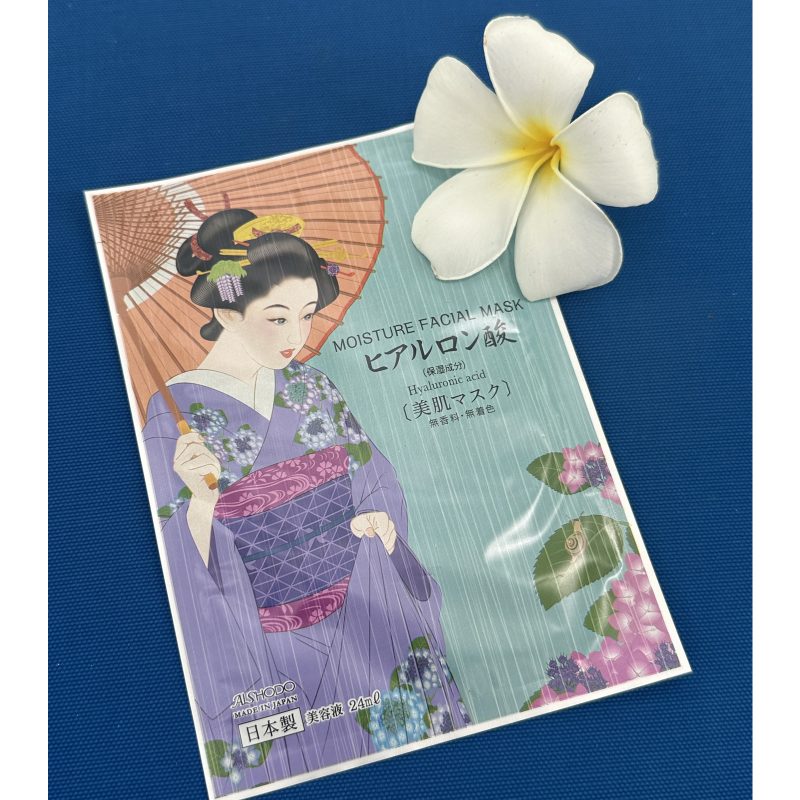 Подарочный набор масок для лица Aishodo Maiko Facial Mask, 2 продукта