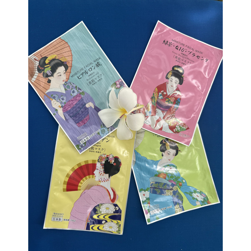 Подарочный набор масок для лица Aishodo Maiko Facial Mask, 2 продукта