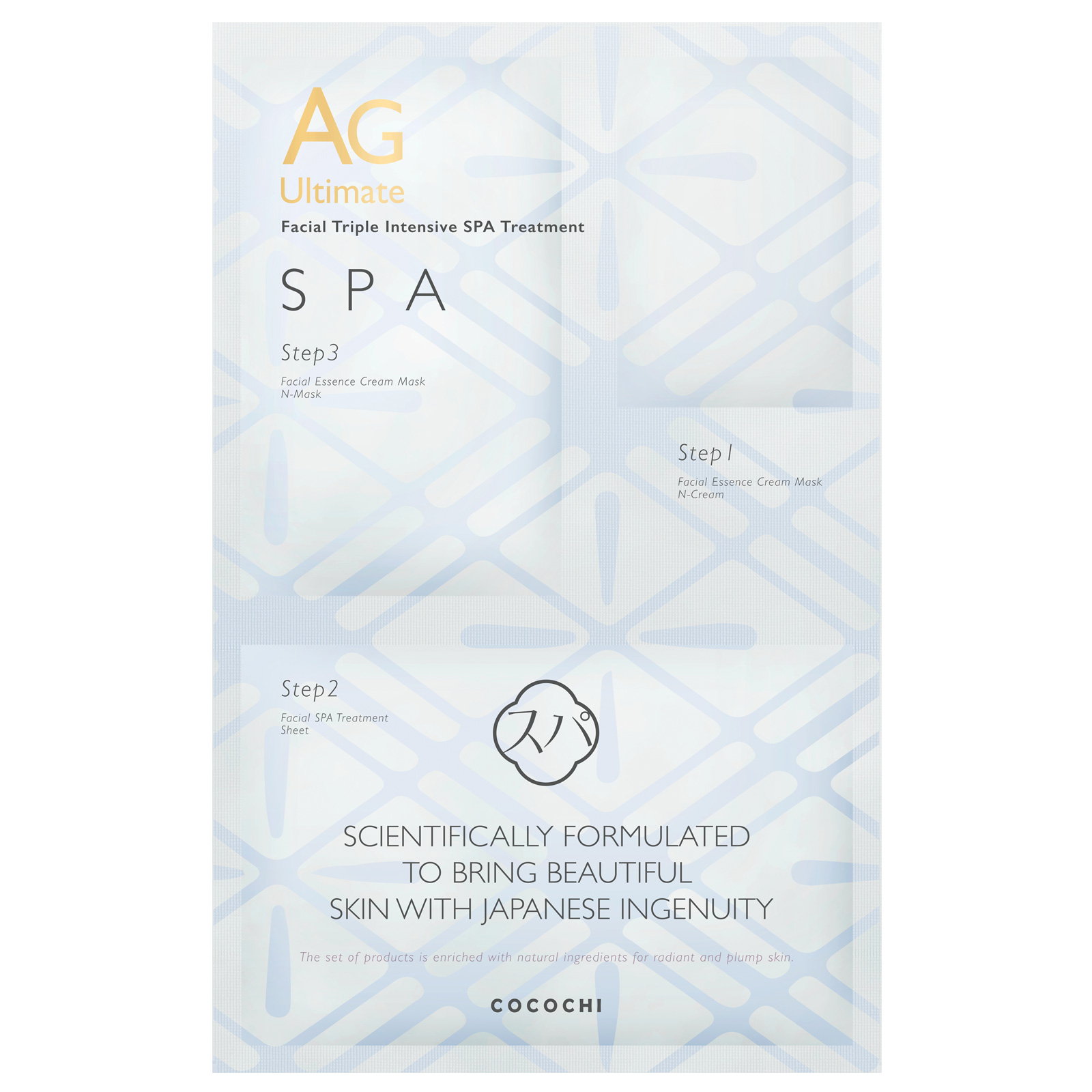 Cocochi AG Facial Triple Itensive SPA Treatment (Essence Cream N, 3 г/Essence Cream Mask, 15 г/Essence Lotion EX, 20 мл). Антивозрастной интенсивный СПА уход тройного действия (набор) Кокочи, 3 продукта