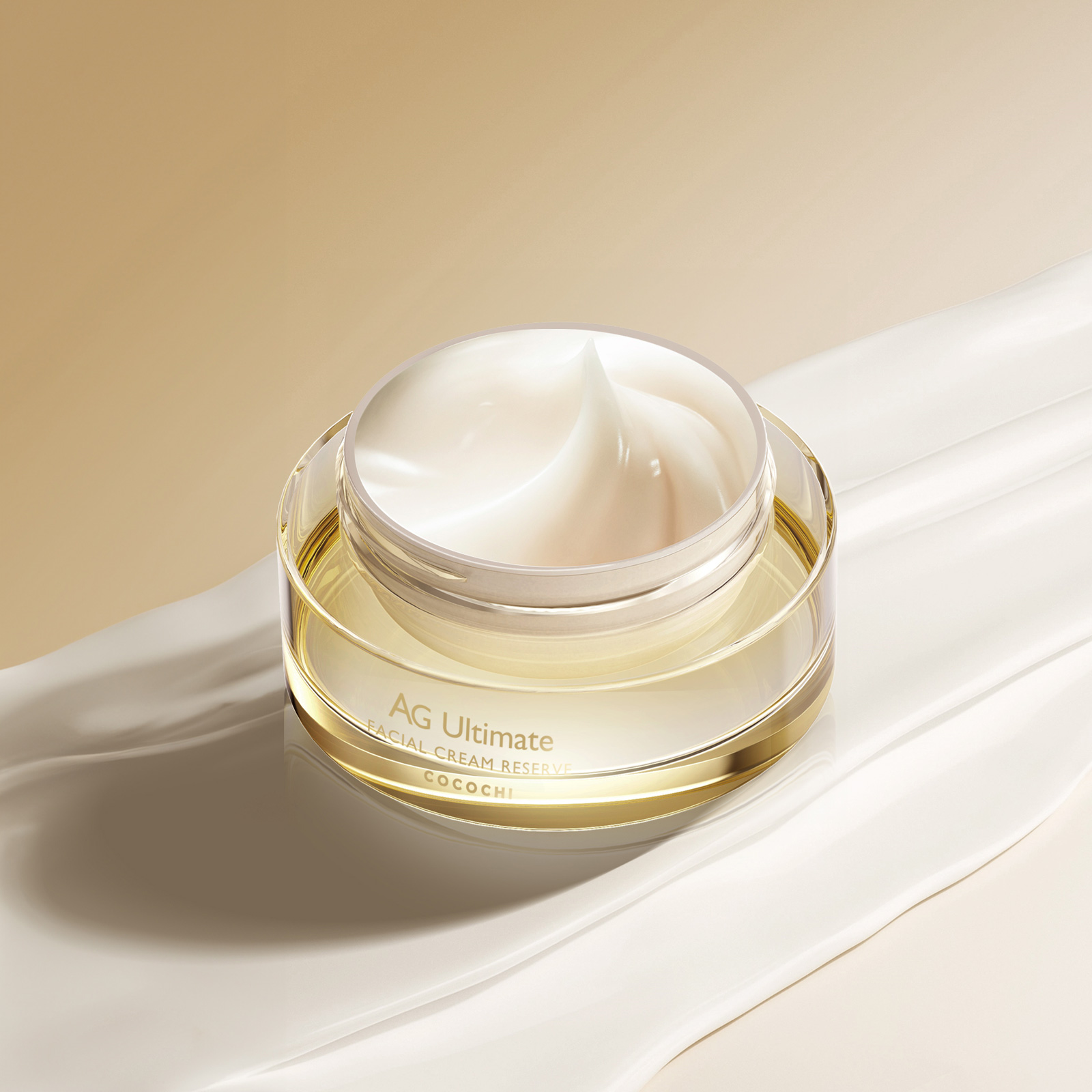 Cocochi Facial Cream Reserve. Питательный лифтинговый омолаживающий крем Резерв Кокочи, 15 г