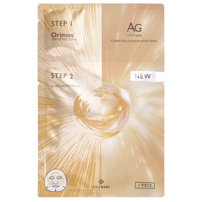 Cocochi AG Clarifying Concentrate Mask. Антигликационная, антивозрастная концентрированная маска Кокочи, 5 шт. (1 г х 5 шт./25 мл х 5 шт.)