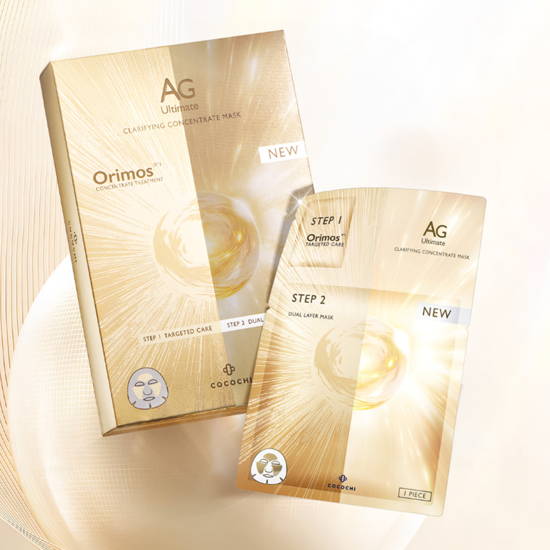 Cocochi AG Clarifying Concentrate Mask. Антигликационная, антивозрастная концентрированная маска Кокочи, 5 шт. (1 г х 5 шт./25 мл х 5 шт.)