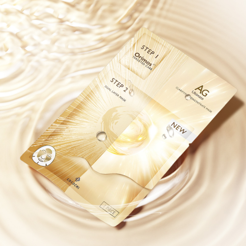 Cocochi AG Clarifying Concentrate Mask. Антигликационная, антивозрастная концентрированная маска Кокочи, 5 шт. (1 г х 5 шт./25 мл х 5 шт.)