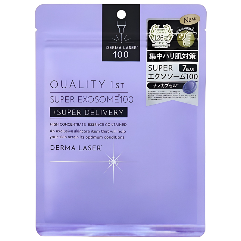 Quality 1st Derma Laser Super Exosome 100. Маска дерма лазер омолаживающая суперэкзосомы 100 Кволити Фест, 7 шт.