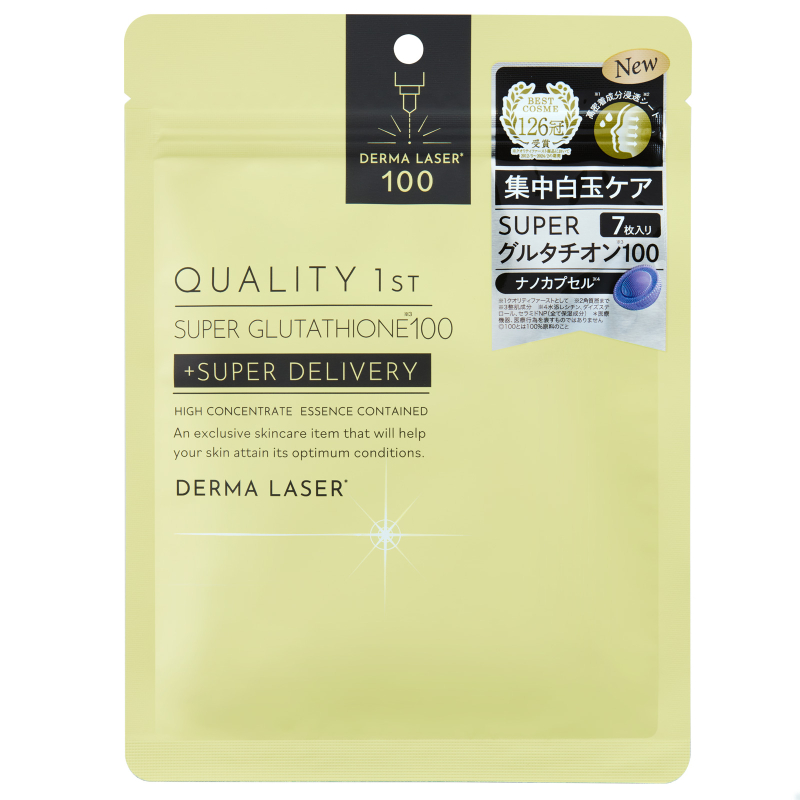 Quality 1st Derma Laser Super Glutathione 100. Маска дерма лазер омолаживающая суперглютатион 100 Кволити Фест, 7 шт.