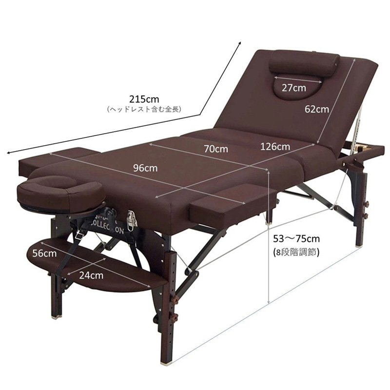 Beauty Garage Esthetic Treatment Bed Dark Brown. Кушетка для эстетических процедур (темно-коричневая) Бьюти Гараж, 1 шт.