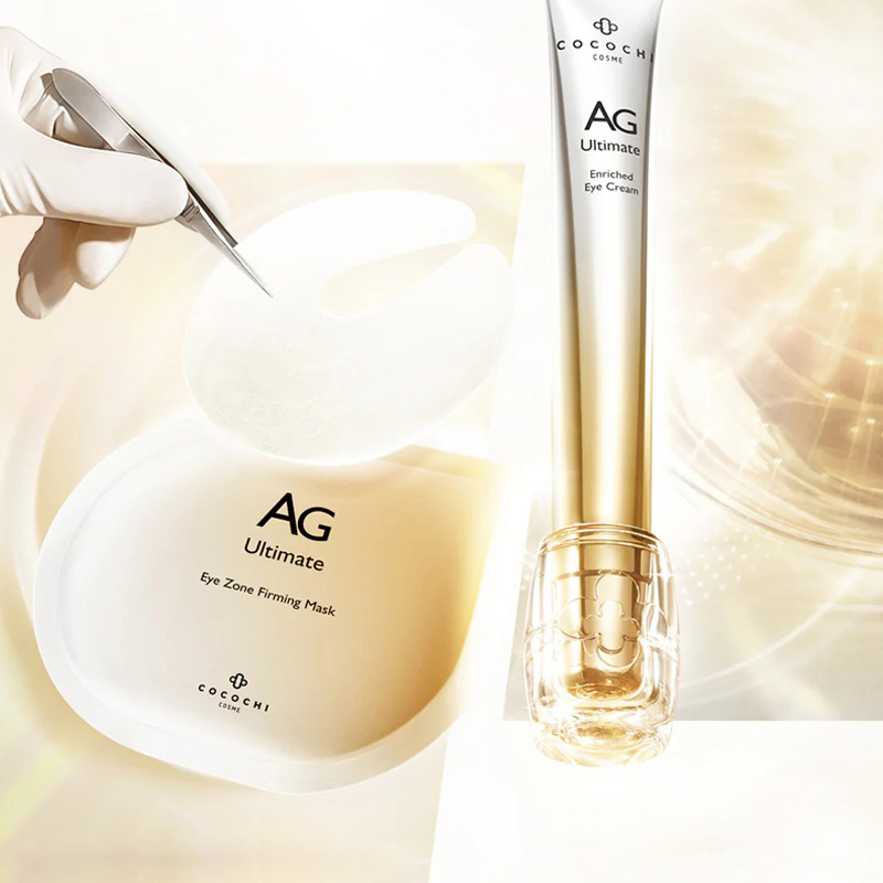 Cocochi Eyecare Set (Eye Cream/Eye Zone Firming Mask). Набор по уходу за кожей вокруг глаз (Питательный антивозрастной крем для кожи вокруг глаз Кокочи, 15 мл + Маска тканевая для кожи вокруг глаз Кокочи, 7 саше х 2 шт.)