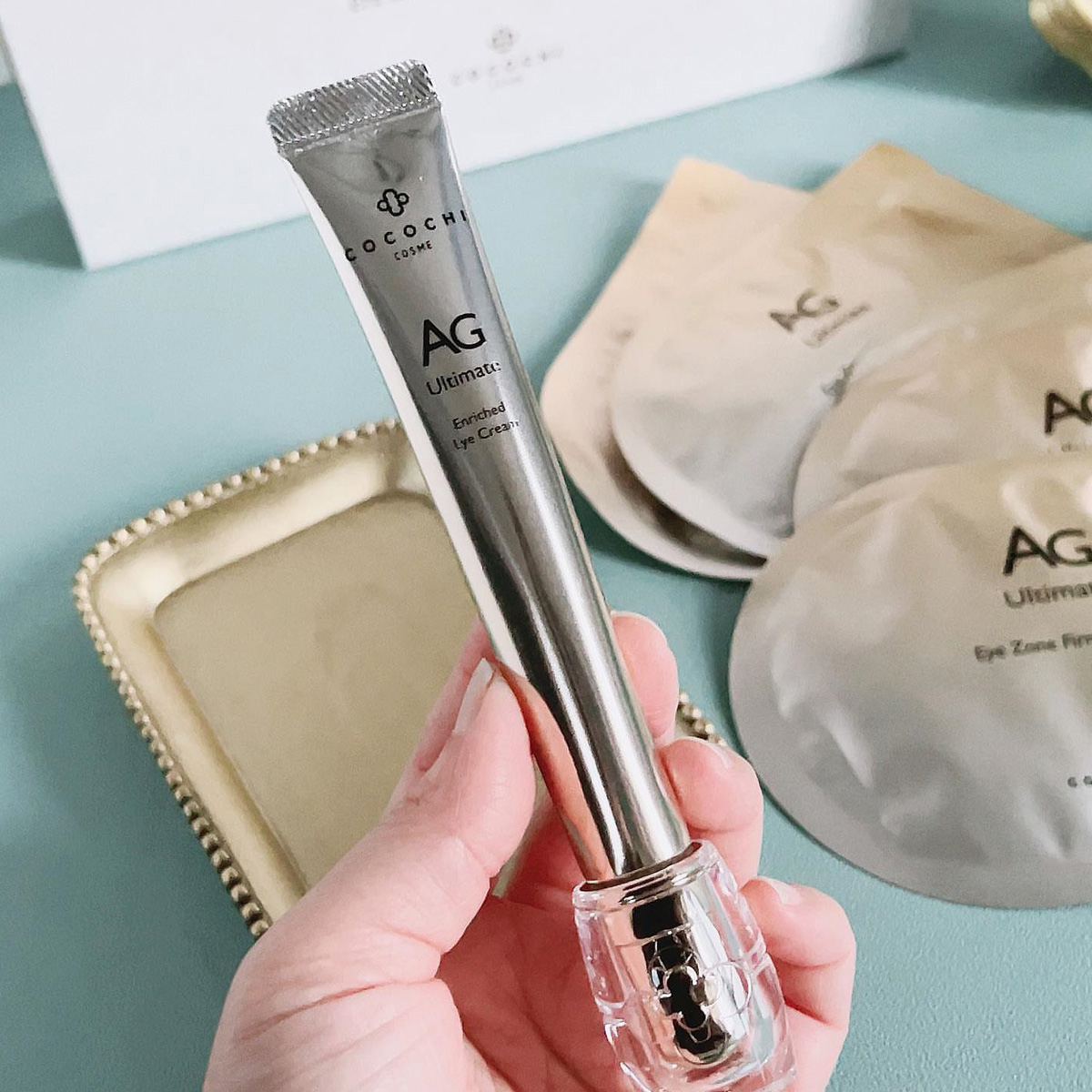 Cocochi Eyecare Set (Eye Cream/Eye Zone Firming Mask). Набор по уходу за кожей вокруг глаз (Питательный антивозрастной крем для кожи вокруг глаз Кокочи, 15 мл + Маска тканевая для кожи вокруг глаз Кокочи, 7 саше х 2 шт.)