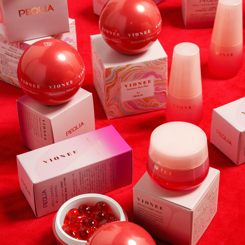 VIONEE Sensitive Bright Cream. Крем, выравнивающий цвет кожи, для чувствительной кожи Виони, 30 г