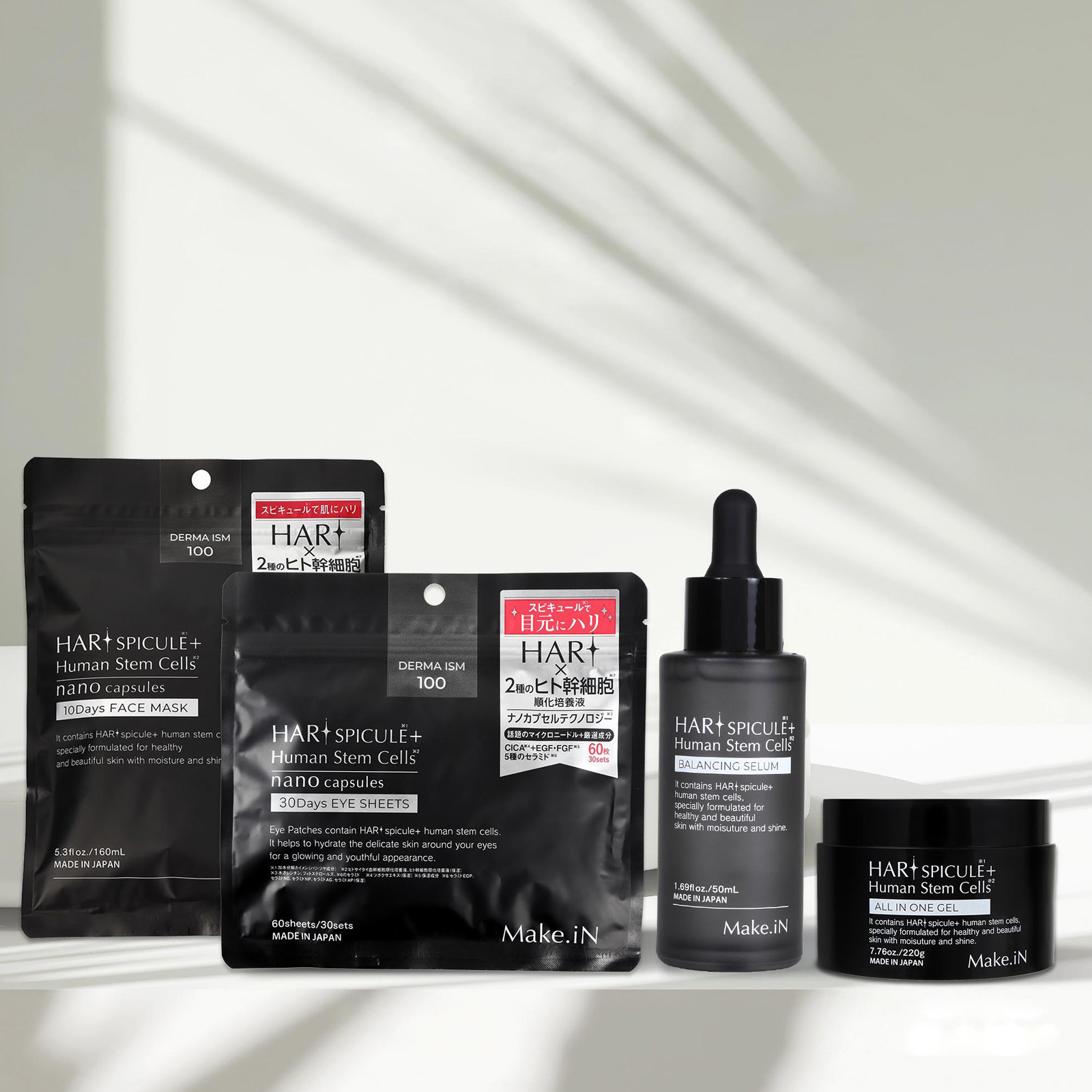 Make.iN HARI Spicule + Human Stem Cells Balancing Serum. Балансирующая антивозрастная сыворотка для лица на основе морской спикулы и культуральной жидкости Мейк.иН, 50 мл