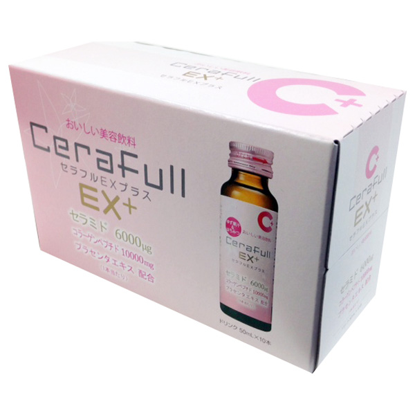 Ureshino CeraFull EX+. Бьюти-напиток Уресино Cерафул, 10 шт. х 50 мл
