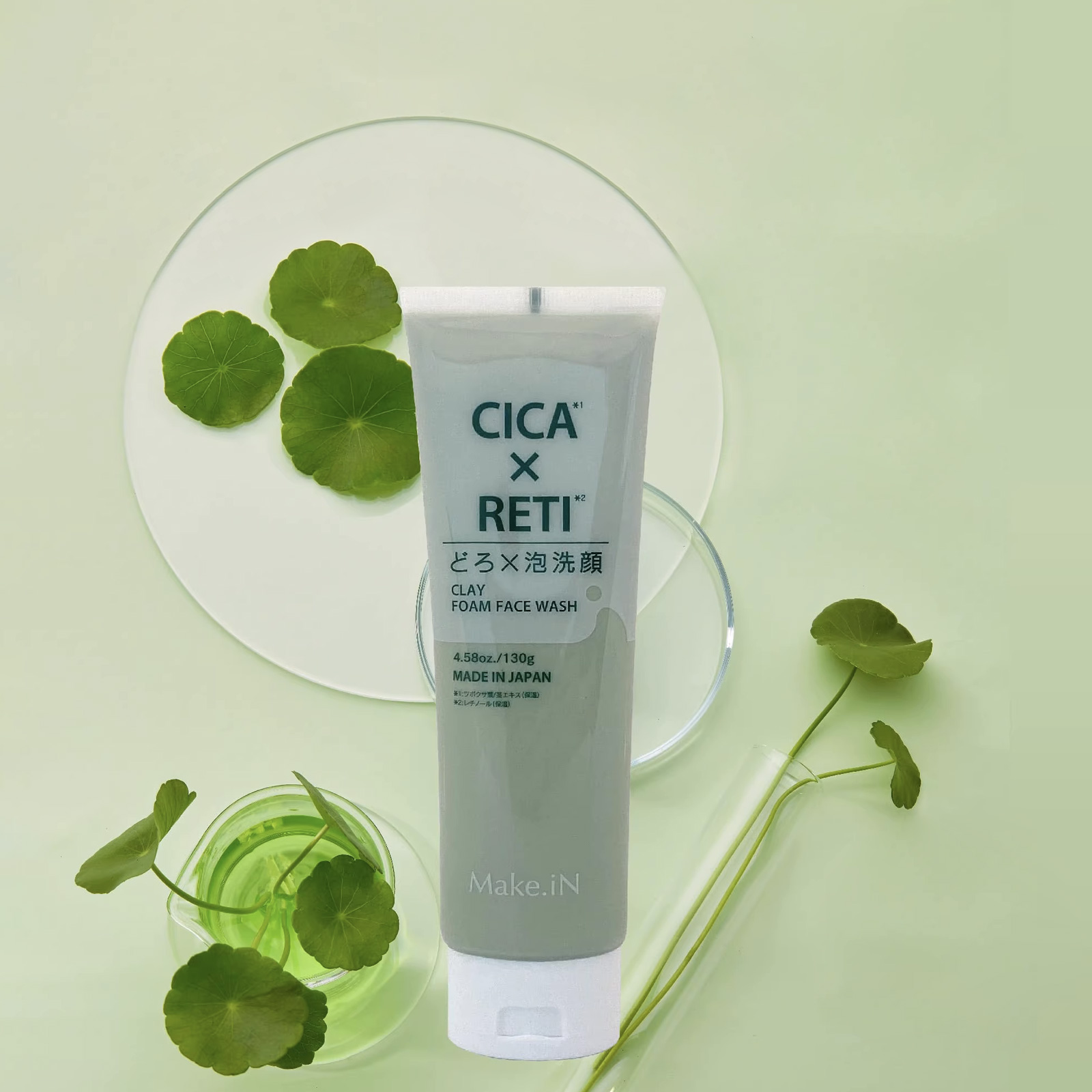 Make.iN CICA х RETI Clay Foam Face Wash. Пенка для умывания с глиной на основе центелы азиатской и ретинола Мейк.иН, 130 г