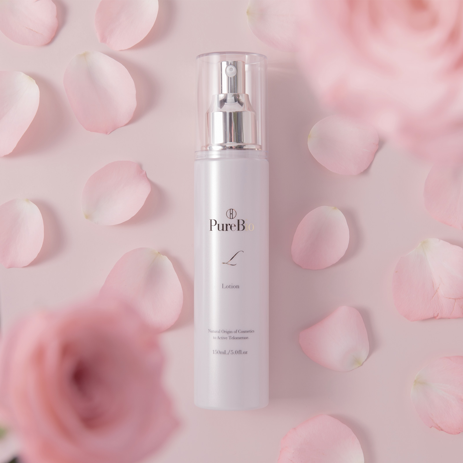 PureBio Lotion. Увлажняющий лосьон Пьюэ Био, 150 мл