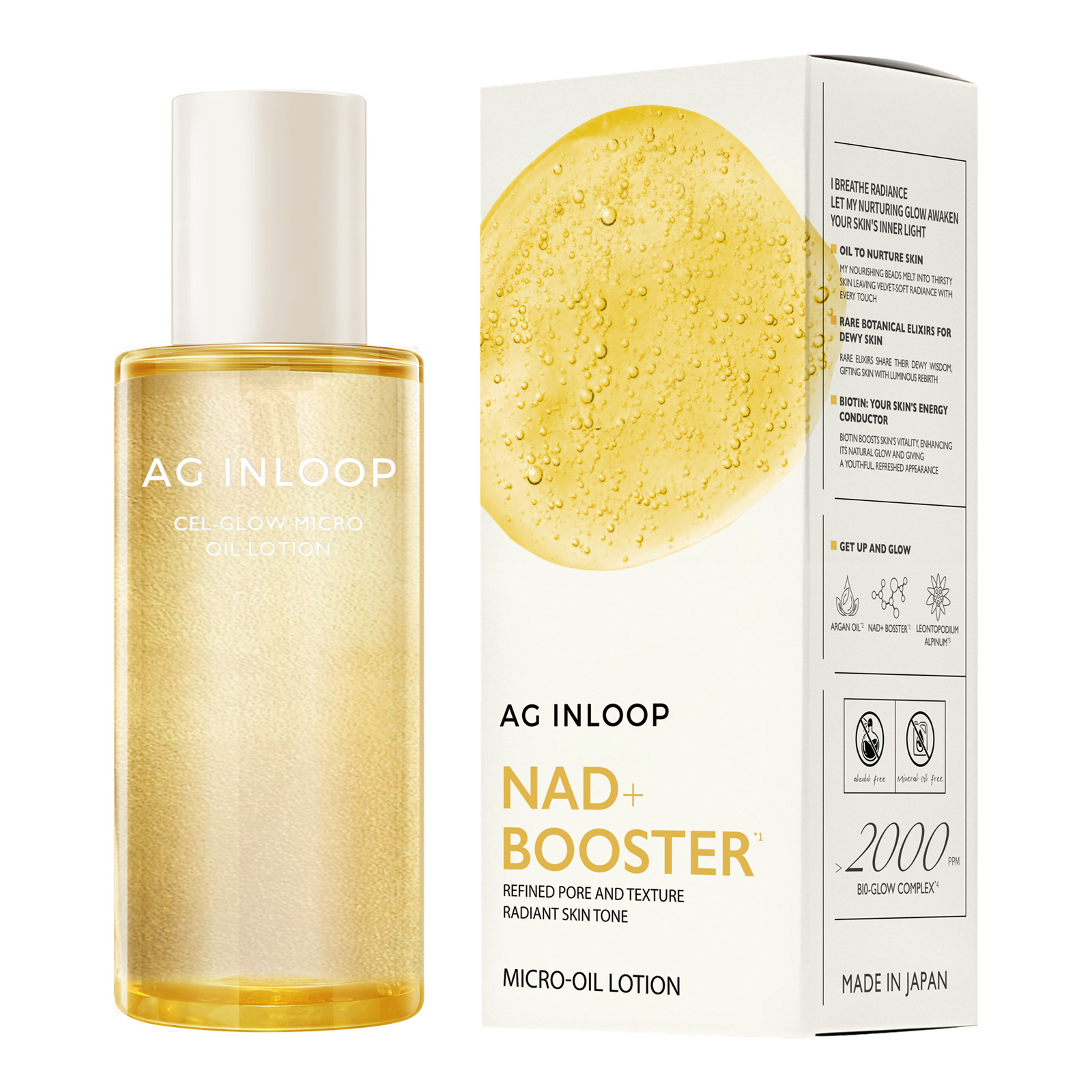 Сocochi AG Inloop Gel-Glow Micro Oil Lotion. Лосьон-масло «Сияние» AЖ Инлооп Кокочи, 150 мл