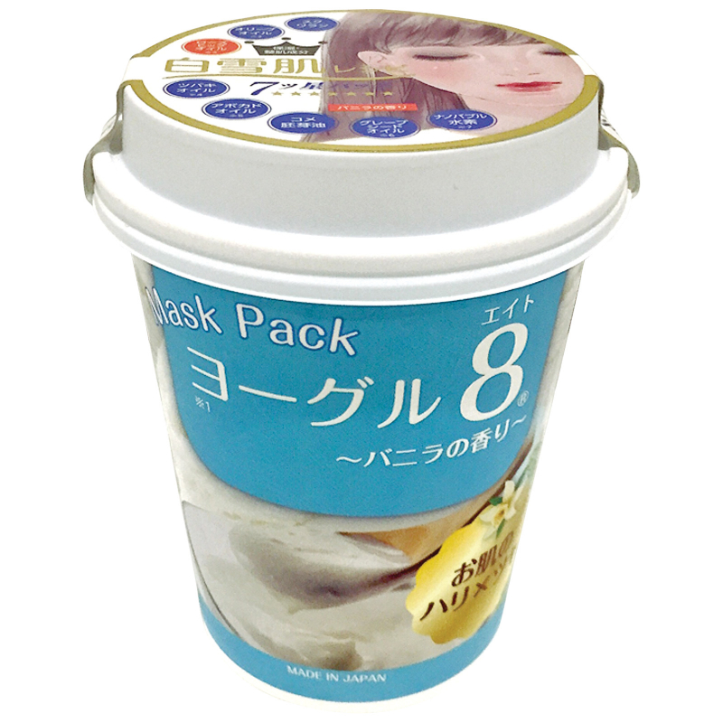Kyo Tomo Face Pack Vanilla. Моделирующая альгинатная маска для лица Кайо Томо Йогурт-8 Ваниль, 24 г