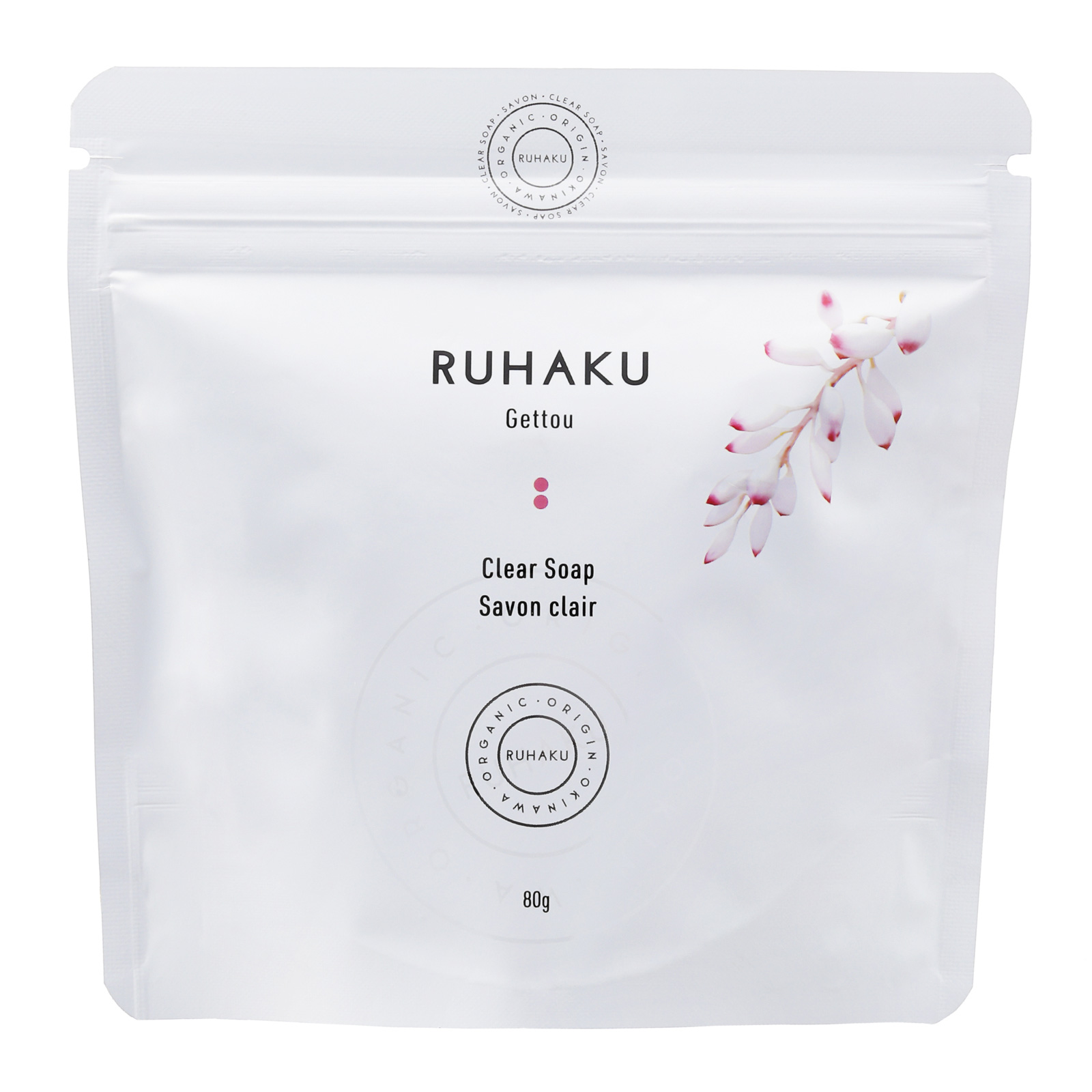 Ruhaku Clear Soap. Очищающее мыло для лица Рухаку, 80 г