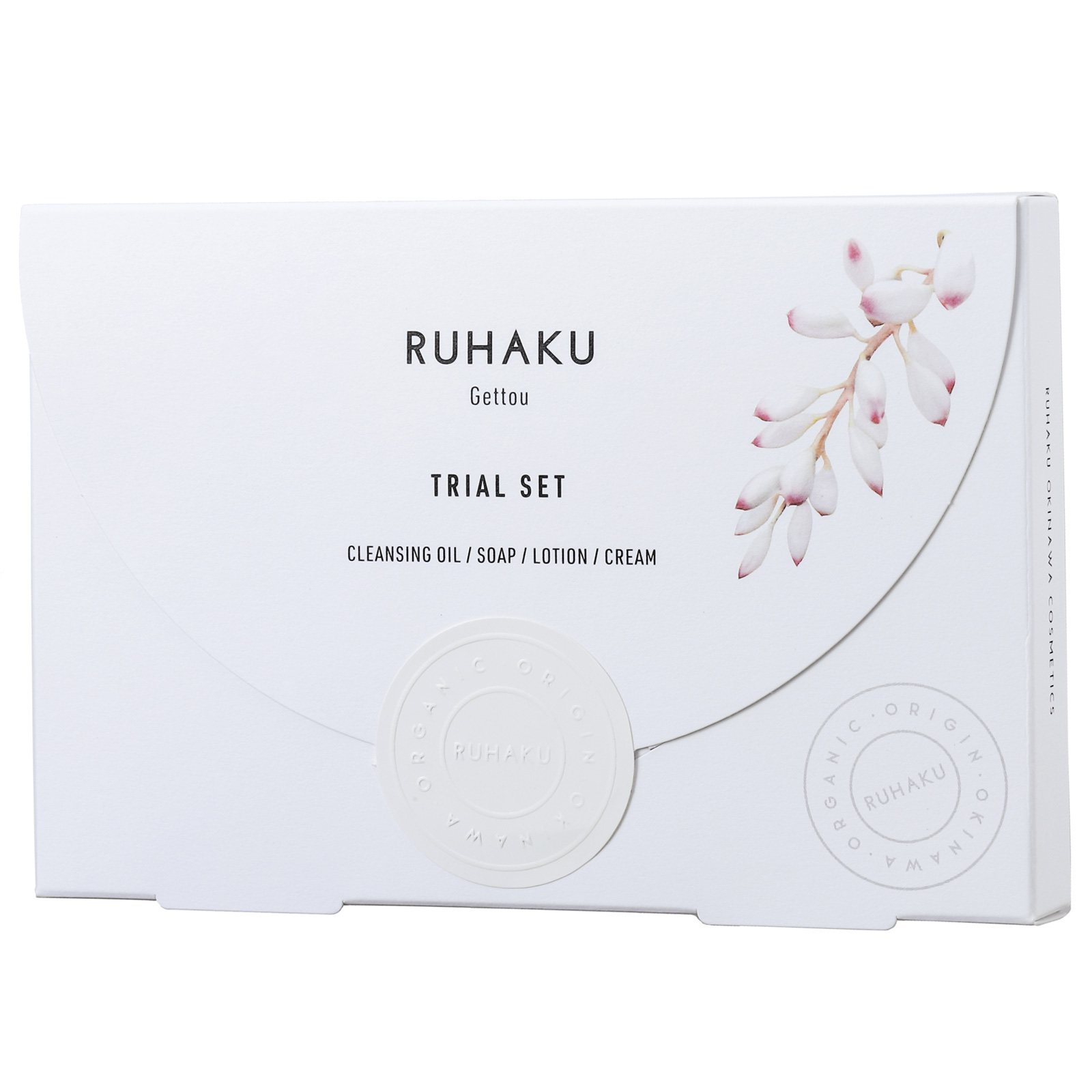 Ruhaku Trial Set S. Пробный сет уходовой косметики для лица Рухаку, 4 продукта