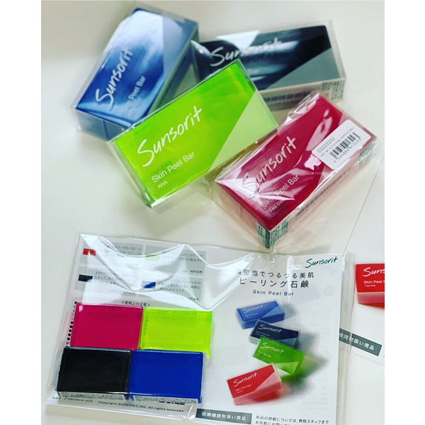 Sunsorit Skin Peel Bar Black Mini. Очищающее твердое мыло «Черное» Сансорит, 15 г