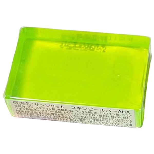 Sunsorit Skin Peel Bar Green Mini. Очищающее твердое мыло «Зеленое» Сансорит, 15 г