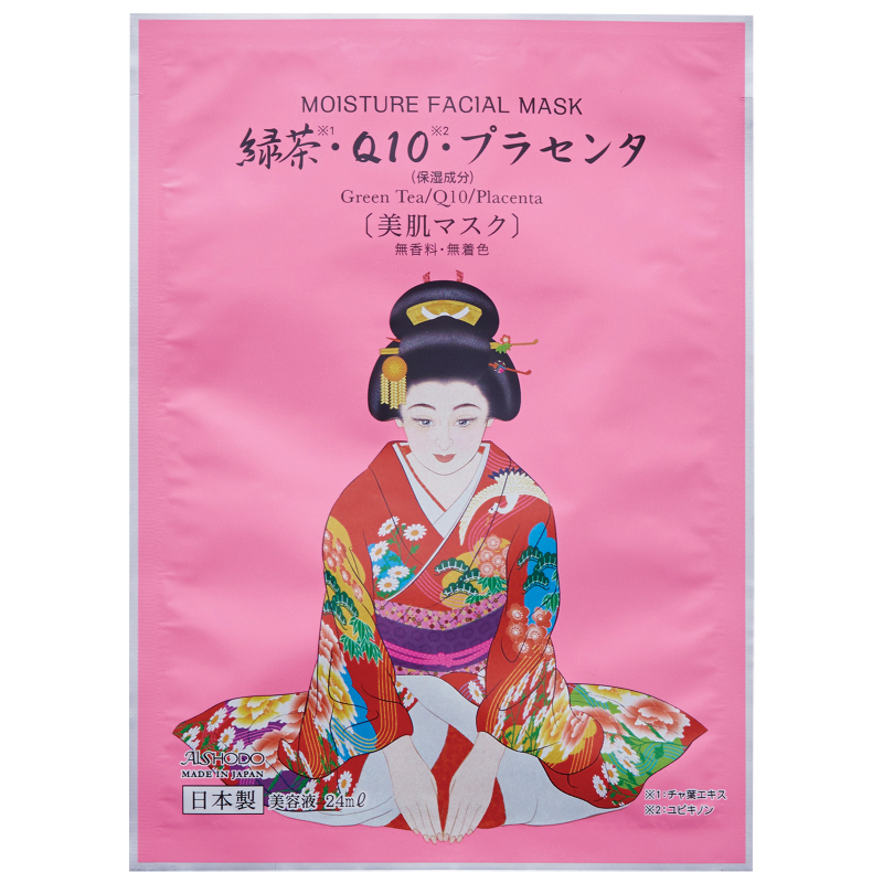 Aishodo Maiko Moisture Facial Mask Green Tea/Q10/Placenta. Увлажняющая маска для лица на основе зеленого чая и коэнзимов Q10 Айшодо Майко, 10 шт.